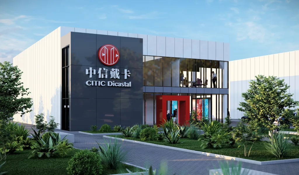 Citic Dicastal - Industrial unit of aluminium alloy rims